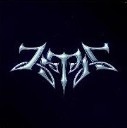 Zetra - Zetra