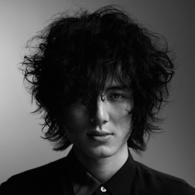 Kaze, Fujii - HELP EVER HURT COVER (2026 Repress)