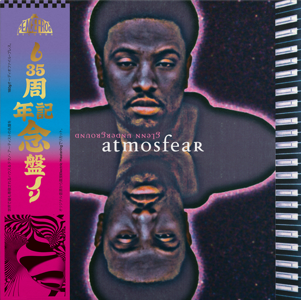 Underground, Glenn - Atmosfear (35th Anniversary Edition)