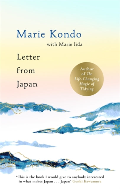 Kondo, Marie & Marie Iida - Letter From Japan