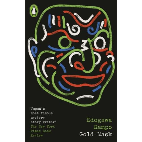 Rampo, Edogawa - The Gold Mask