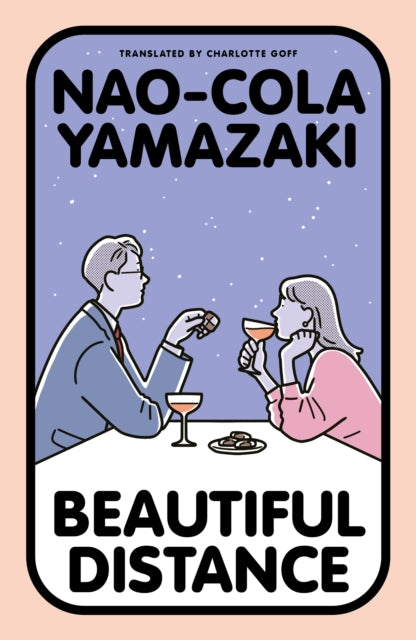 Yamazaki, Nao-Cola - Beautiful Distance
