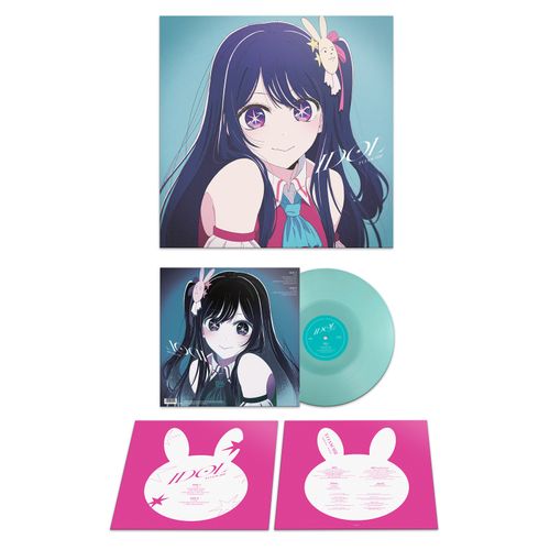 Idol (Opening Theme Song For TV Anime Oshi No Ko) - Music By Yoasobi