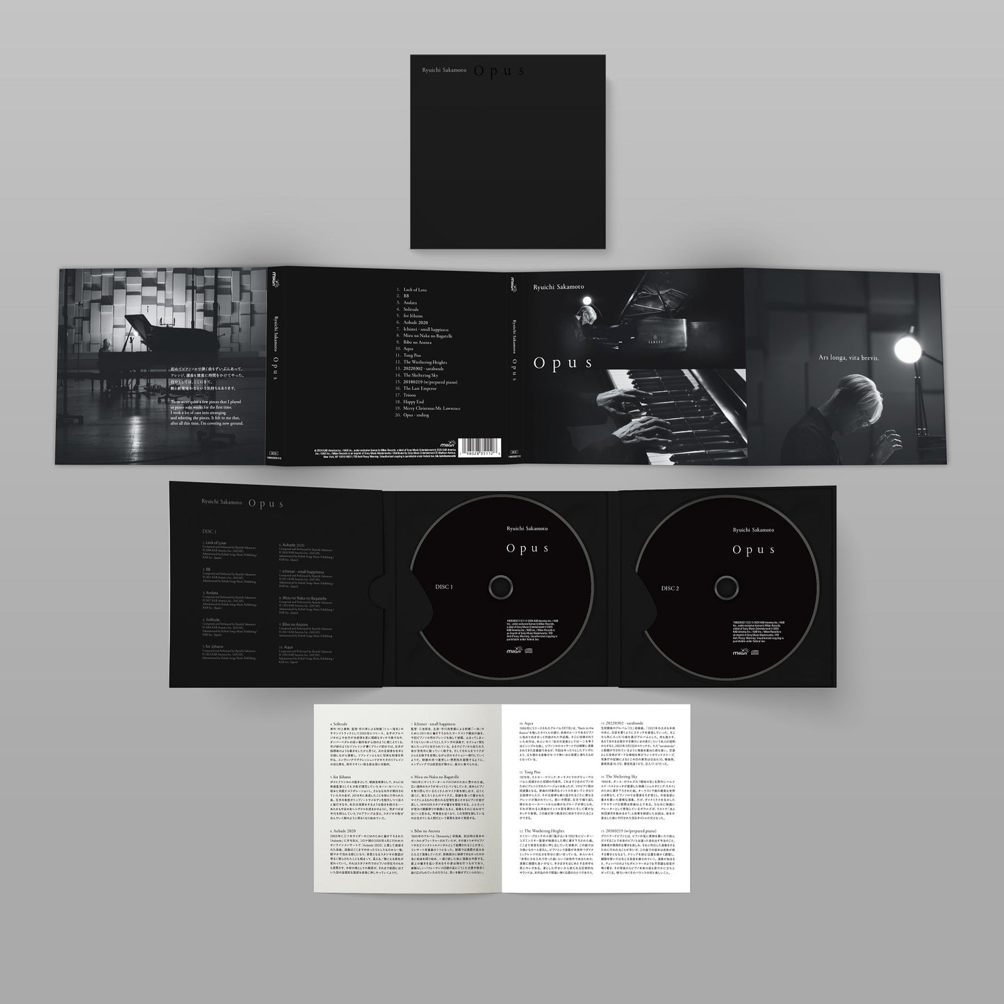 Sakamoto, Ryuichi - Opus