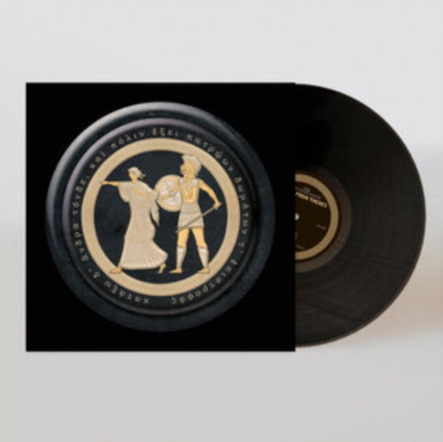 Mountain Goats, The - Jenny From Thebes