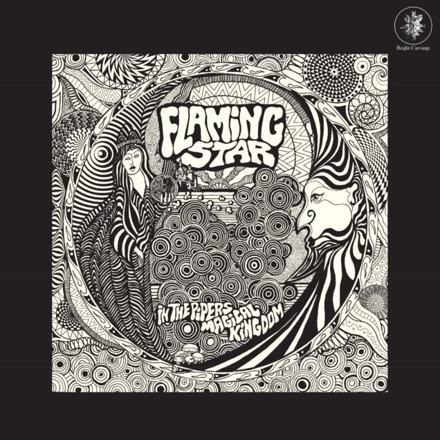 Flaming Star - In The Pipers Magical Kingdom (2026 Reissue)