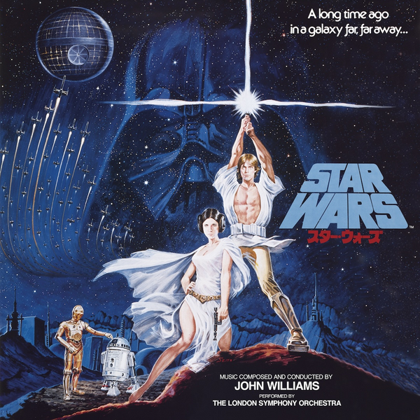 Star Wars: A New Hope (OST) - Music By John Williams (2026 Reissue)