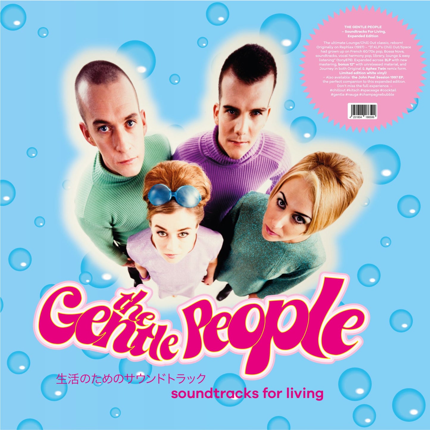 Gentle People, The - Soundtracks For Living (Expanded Edition)