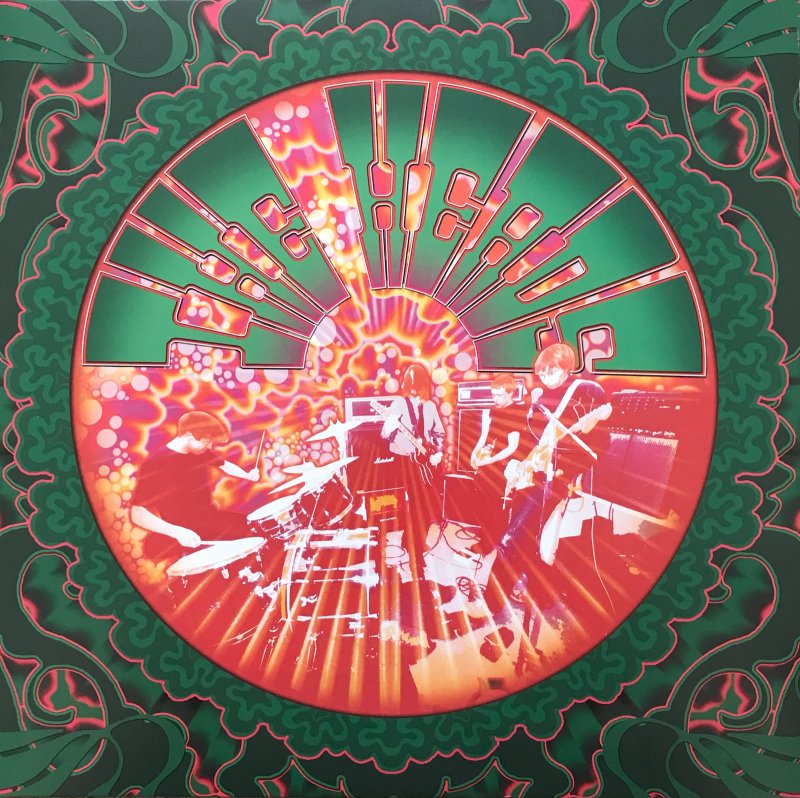Heads, The - Still Under Sided (Rsd 25)
