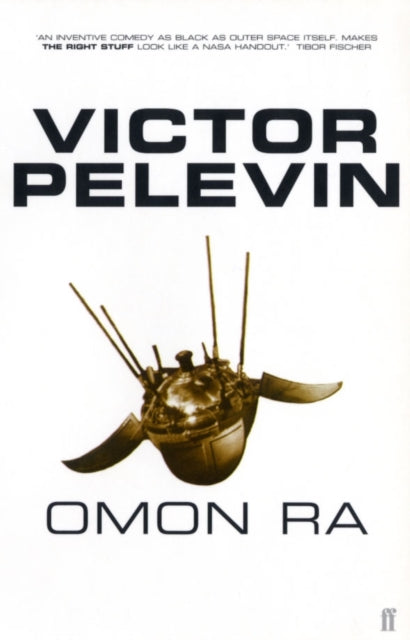 Pelevin, Viktor - Omon Ra
