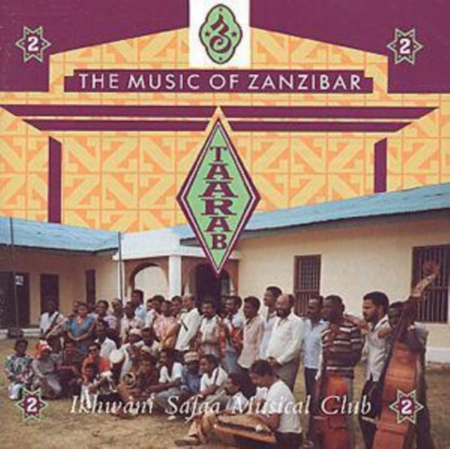 Ikhwani Safaa Musical Club - Taarab 2