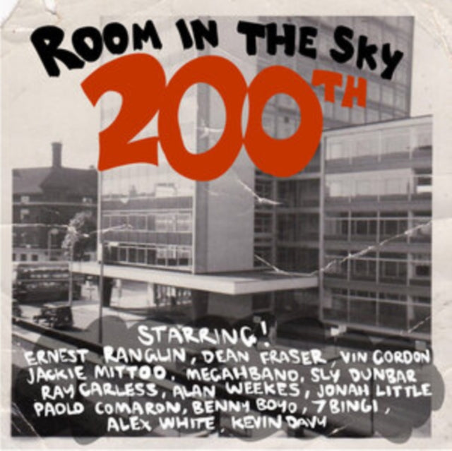 Room In The Sky 200th (RSD25) - Various Artists (RSD 25)