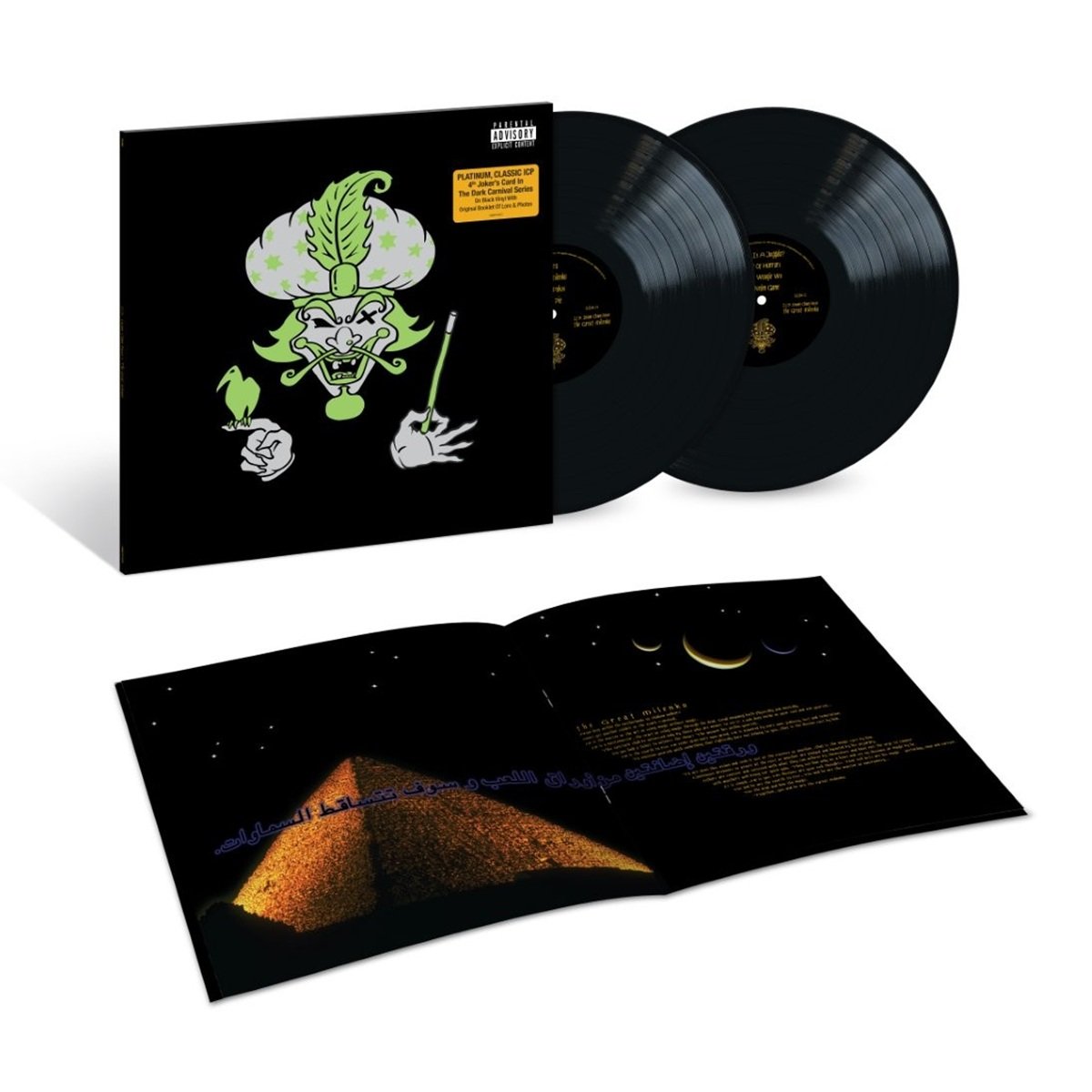 Black 2LP + Full Booklet