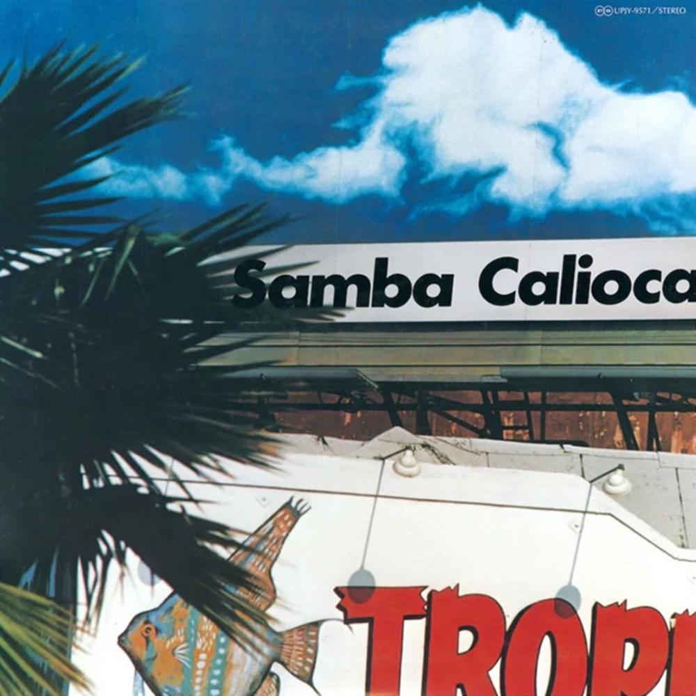 Samba Calioca - Sunny Place Carnival