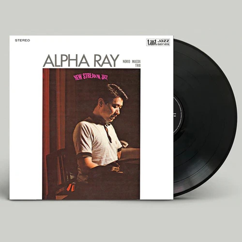 LP (Japanese Import)
