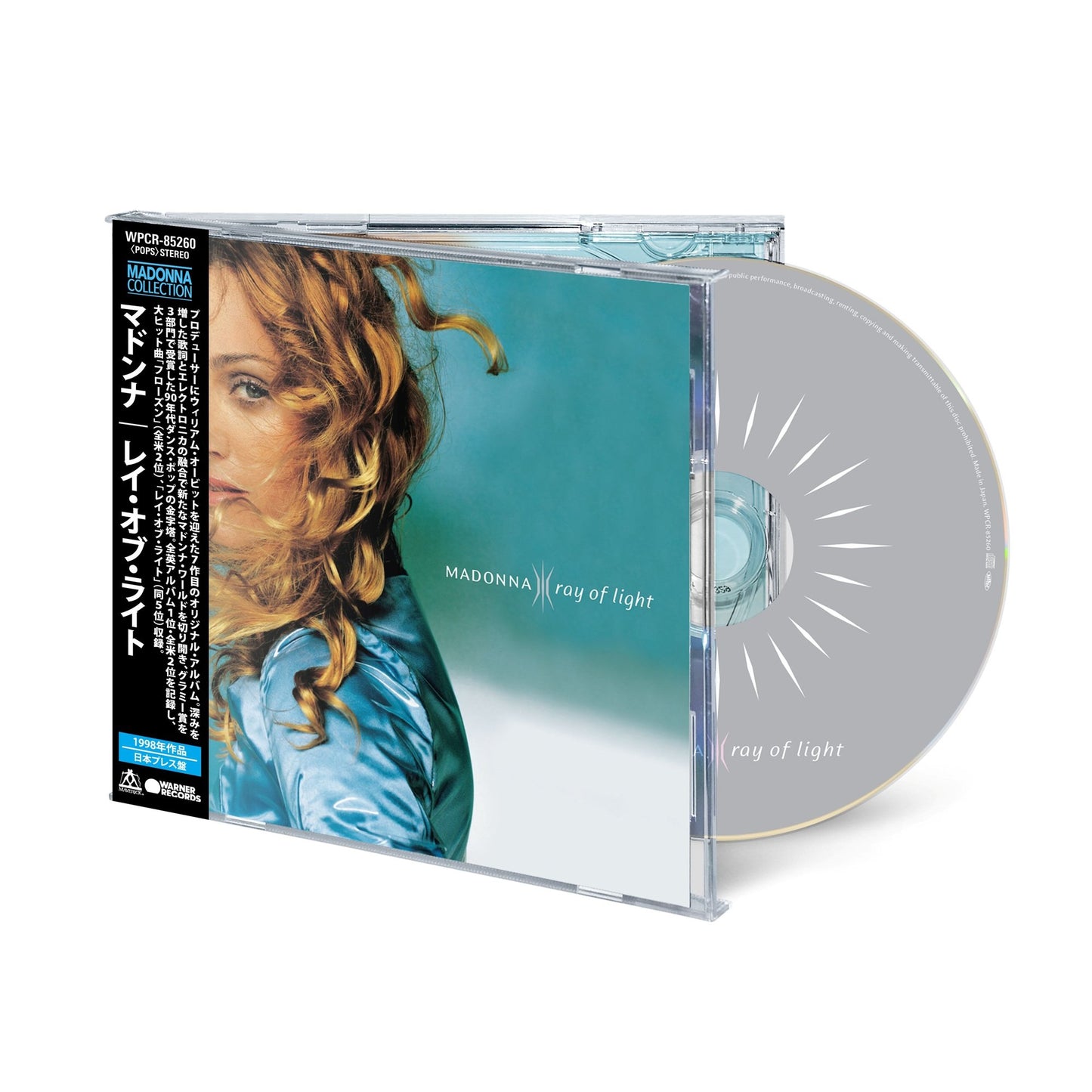 CD + Obi Strip (Japanese Import)
