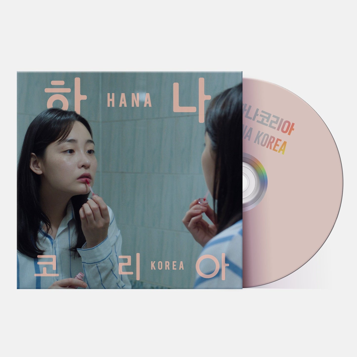 CD