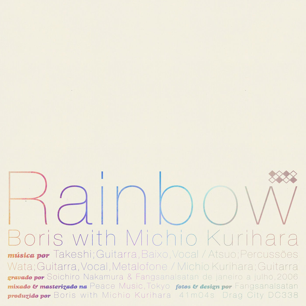 Boris with Michio Kurihara - Rainbow
