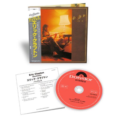Clapton, Eric - Backless (2025 Reissue)