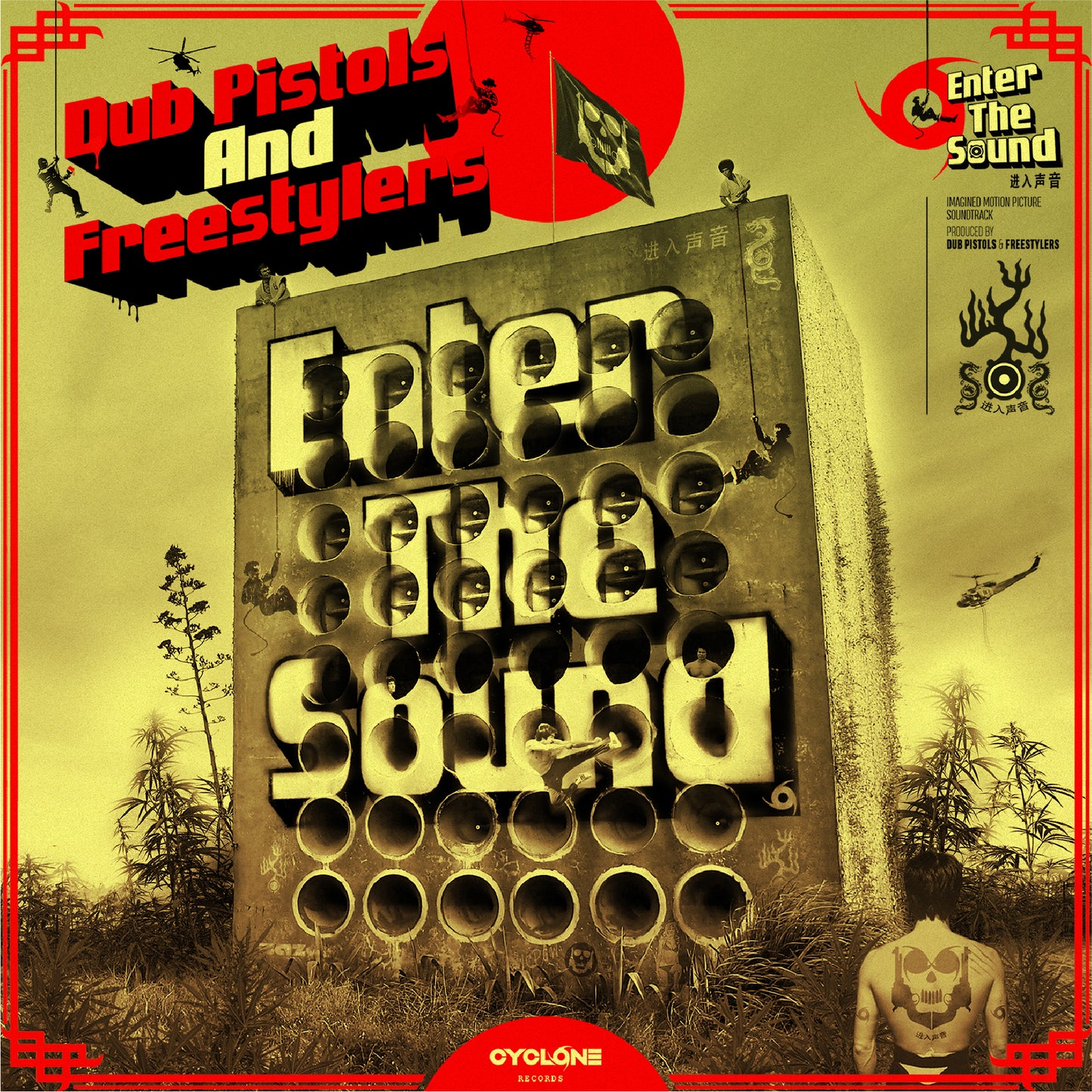 Dub Pistols & Freestylers - Enter The Sound