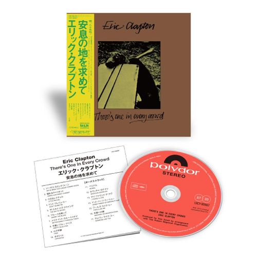 Clapton, Eric - There’S One In Every Crowd (2025 Reissue)