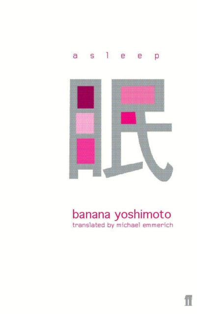 Yoshimoto, Banana - Asleep