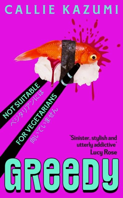 Kazumi, Callie - Greedy