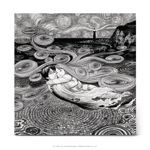 Uzumaki (Anime Original Series Soundtrack) - Colin Stetson