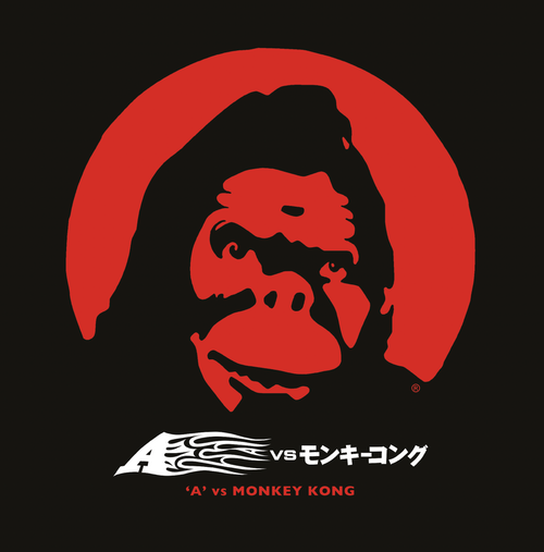 A - A' Vs Monkey Kong (First Time On Vinyl!)
