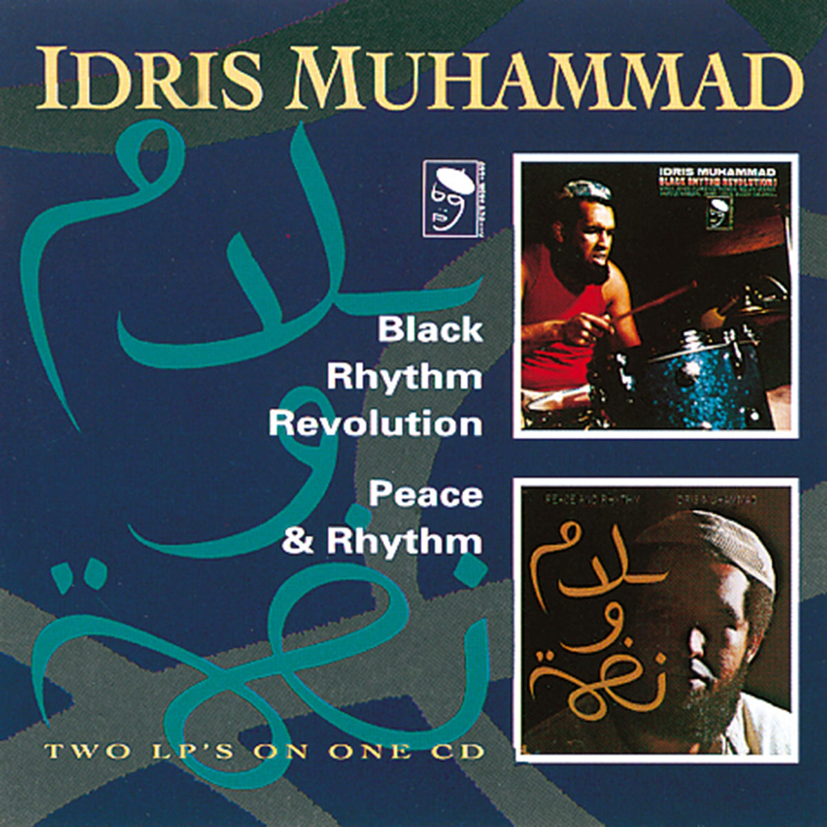 Muhammad, Idris - Black Rhythm Revolution/Peace And Rhythm