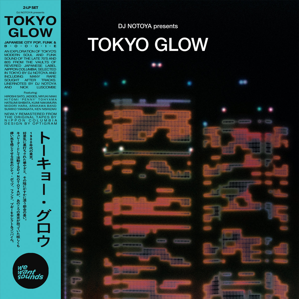 Tokyo Glow - Various Artists