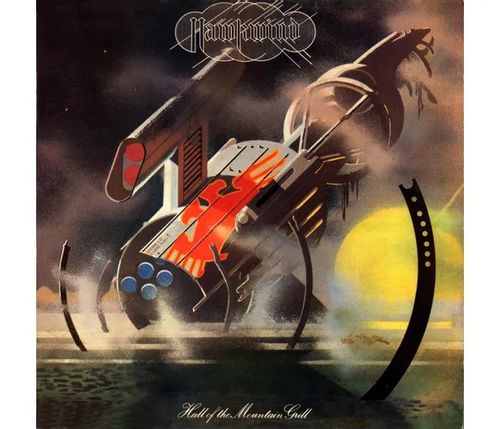 Hawkwind - Hall Of The Mountain Grill (2025 Reissue)