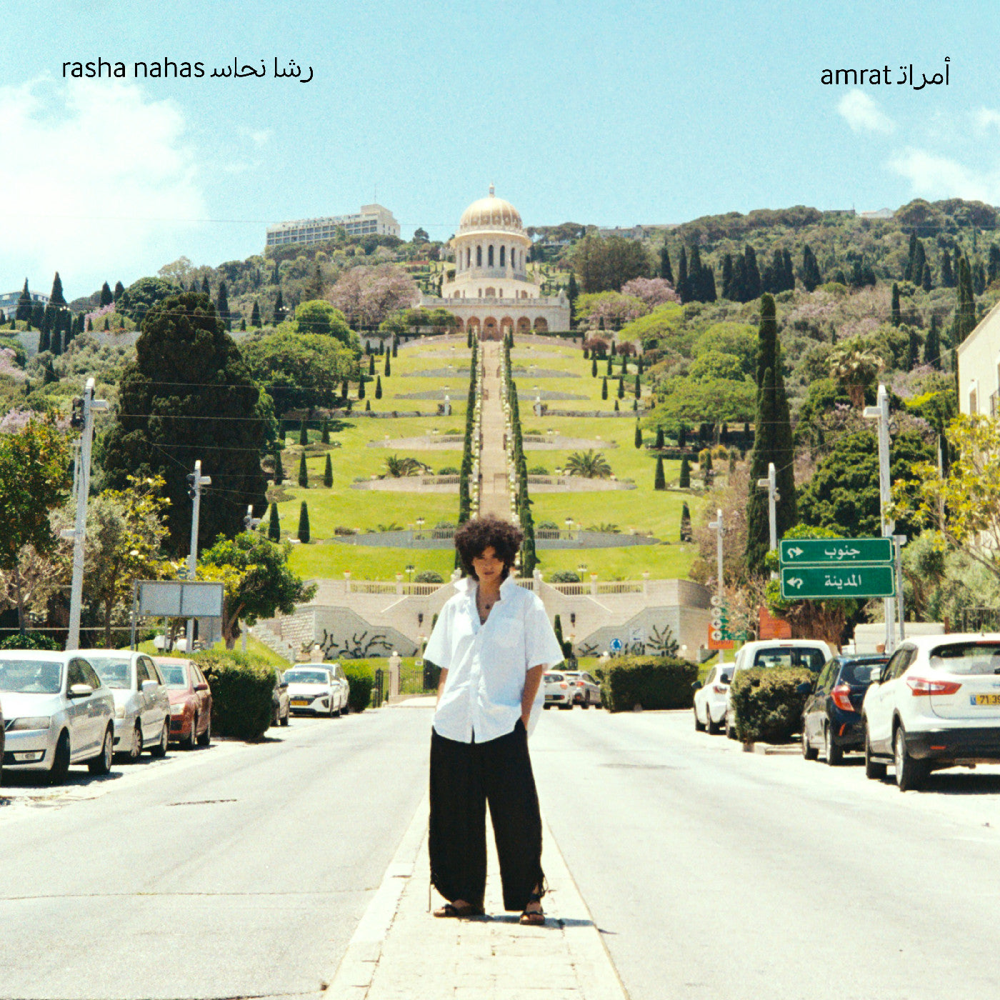Nahas, Rasha - Amrat