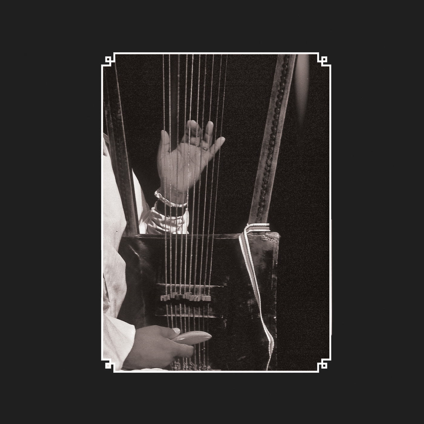 Elders of the Begena: The Harp of David in Ethiopia - Various Artists