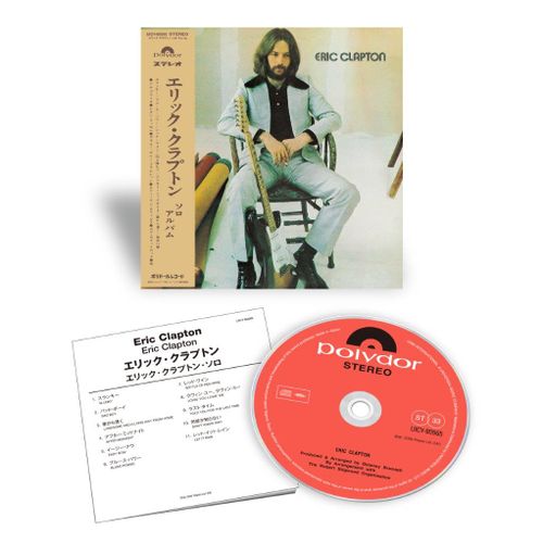 Clapton, Eric - Eric Clapton (2025 Reissue)