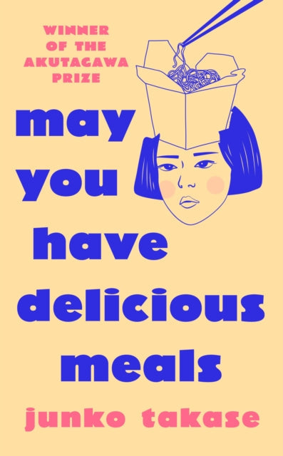Takase, Junko - May You Have Delicious Meals