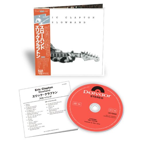 Clapton, Eric - Slowhand (2025 Reissue)