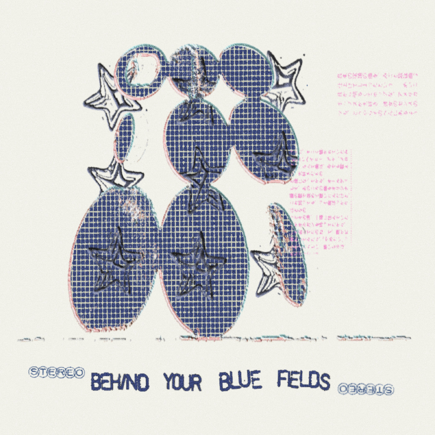 Laughing Chimes, The - Behind Your Blue Fields