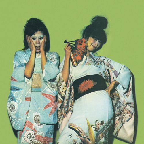 Sparks - Kimono My House (50th Anniversary Editon)