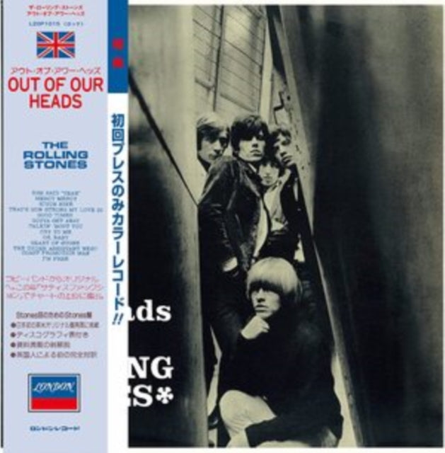 Japanese SHM-CD (UK version)