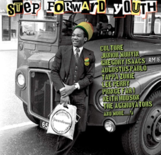 Step Forward Youth - VARIOUS ARTISTS