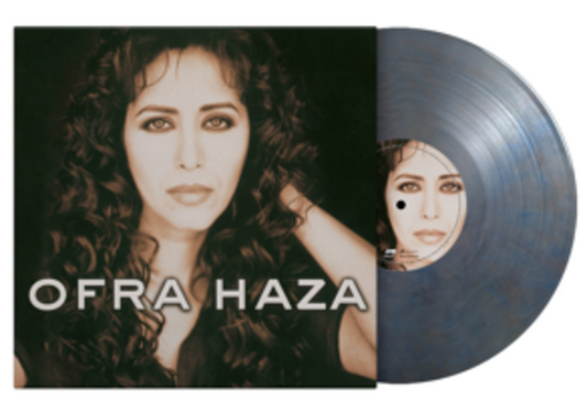 Haza, Ofra - Ofra Haza (2025 Reissue)