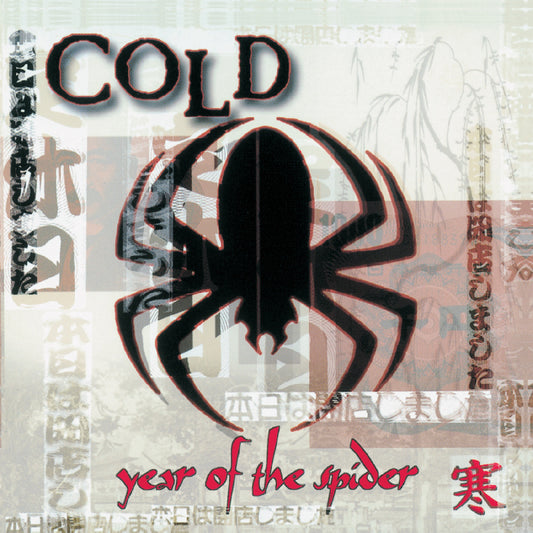 Cold - Year of the Spider (2025 Reissue)