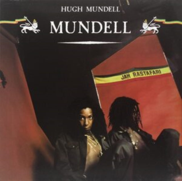 Mundell, Hugh - Mundell (2022 Reissue)