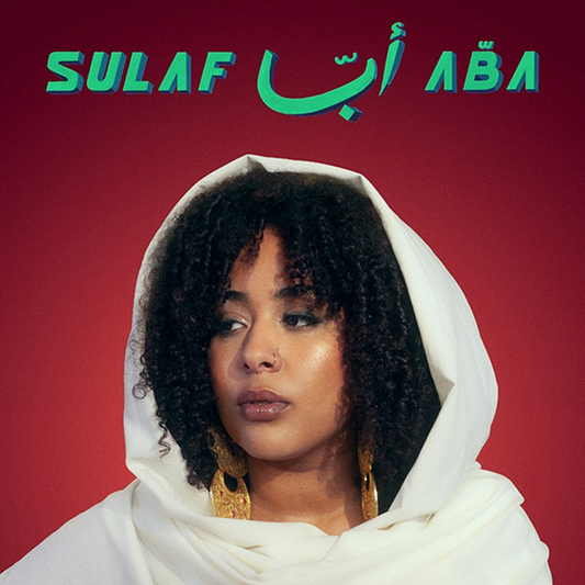 Sulaf - ABA