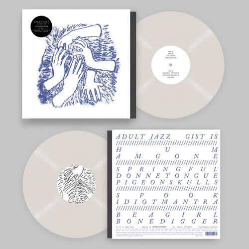 Adult Jazz - Gist Is 10