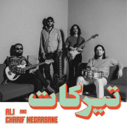 Ali & Charif Megarbane - Tirakat