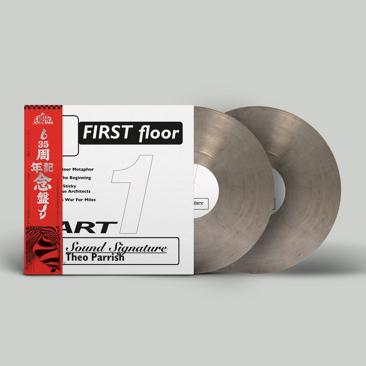 Parrish, Theo - First Floor Part 1 (2025 Reissue)