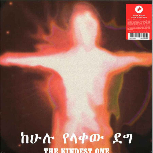 Mesfin, Jorga - The Kindest One (2026 Reissue)