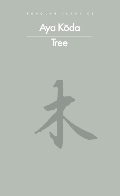 Koda, Aya - Tree